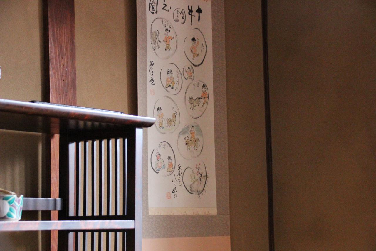 Haruya Higashiyama Quioto Exterior foto